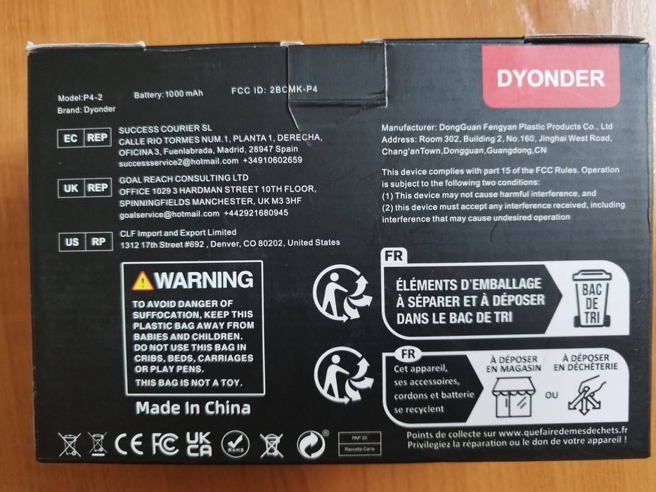 Безжичен геймърски контролер за PS4