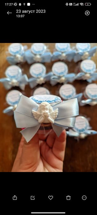 Бурканчета, буркан,подарък кръщене,сватба,рожден ден, погача