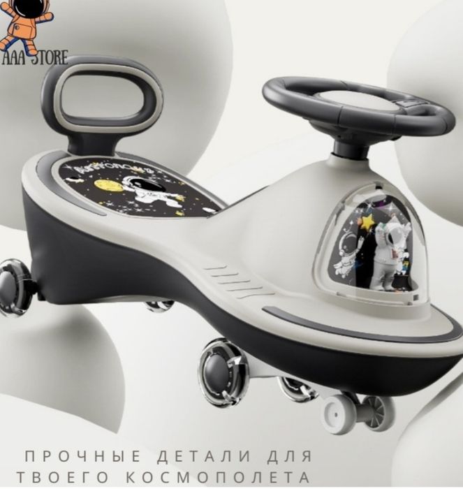 Детская каталка мультиколор