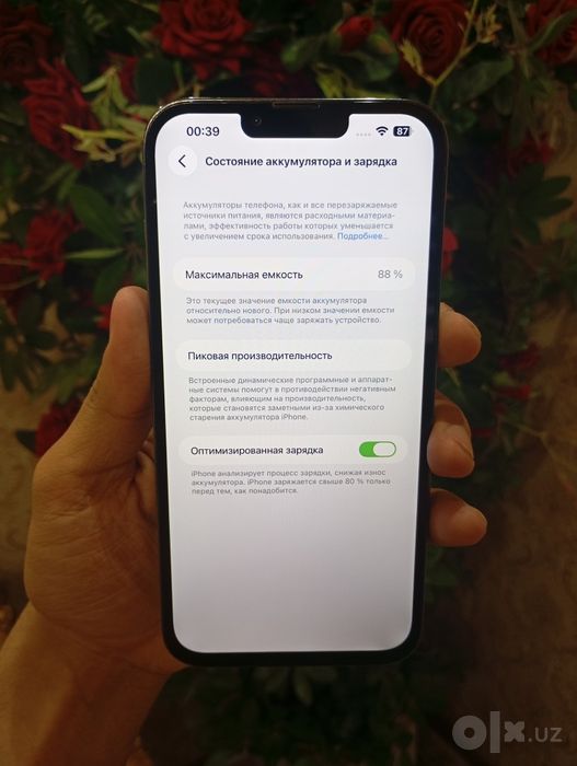 Iphone 13 pro max 256gb sotiladi