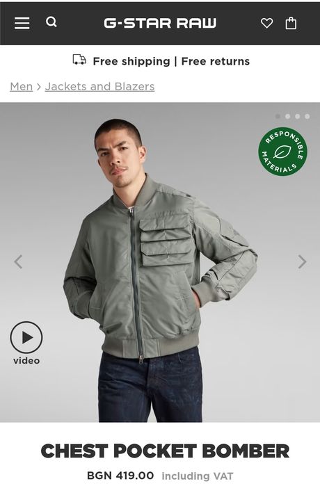 Оригинално яке G-star Raw Chest Pocket Bomber XXL мъжко ново бомбер