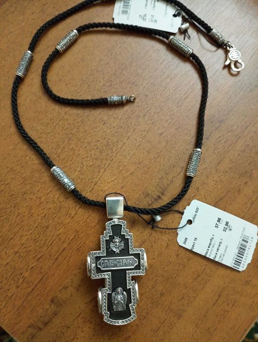Cruce Cruciuliță din argint 925, pe abanos