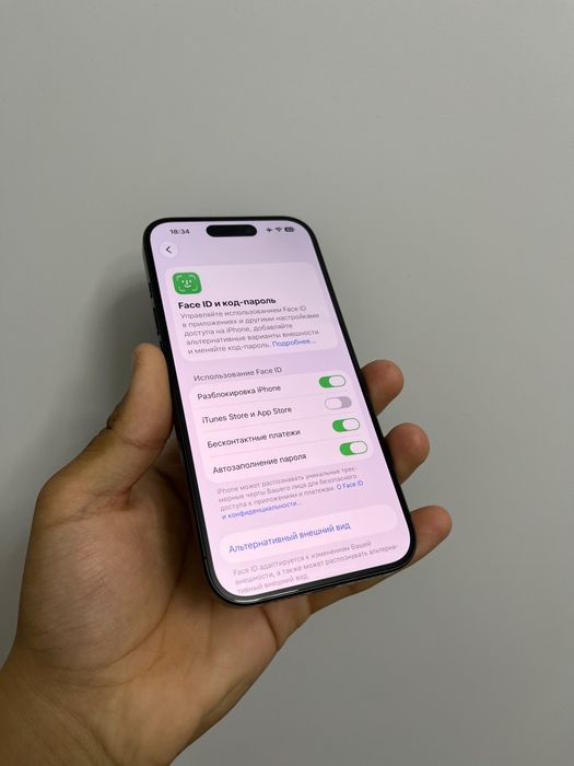 iPhone 15 Pro 128GB 87%