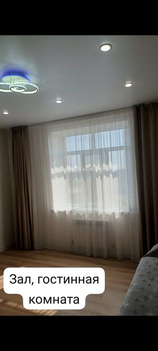 Квартира продаётся 2-ком.
