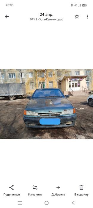 Продам машину 2114