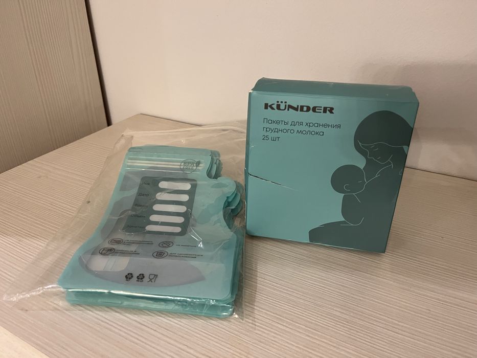 Пакеты для грудного молока