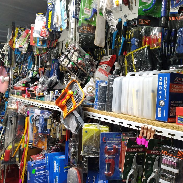 Инструменты разные