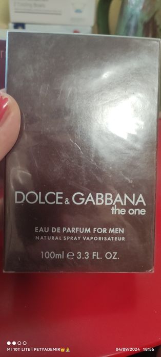 Парфюми/тоалетна вода