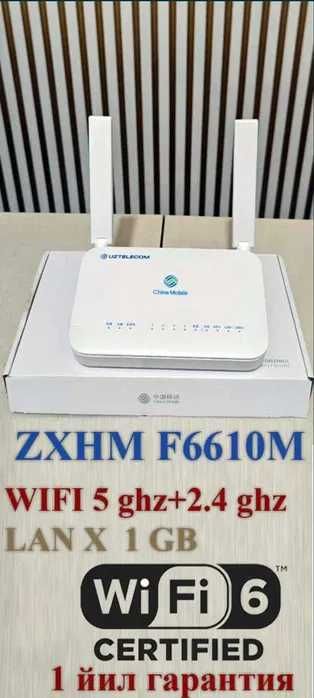 GPON Modem WiFi 6 | Uydagi tezlikni 3 barobar oshiring!