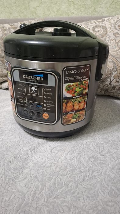 Продам мультиварку