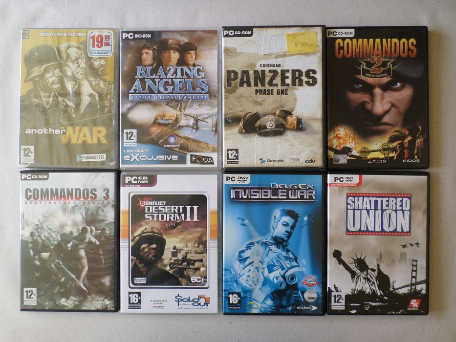 PC games (Игри за компютър) - x10 лева (5 €)