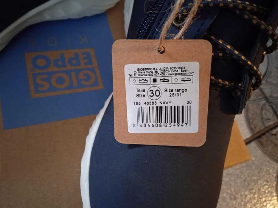 Gioseppo N30 нови боти