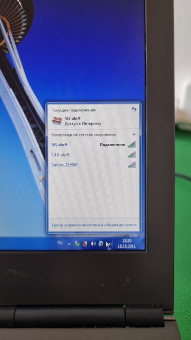 Dell precision m4600 i5 4gb 1TB 2gb Nvidia