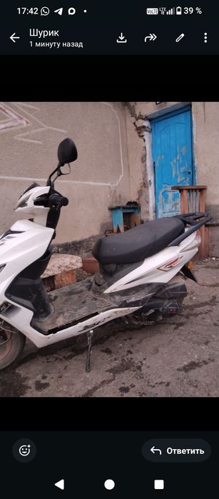 Продам скутер  м8