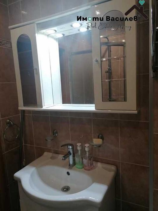 Дава под Наем 1-СТАЕН град София, Хаджи Димитър