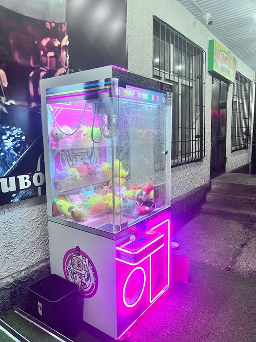 Аппарат Хватайка