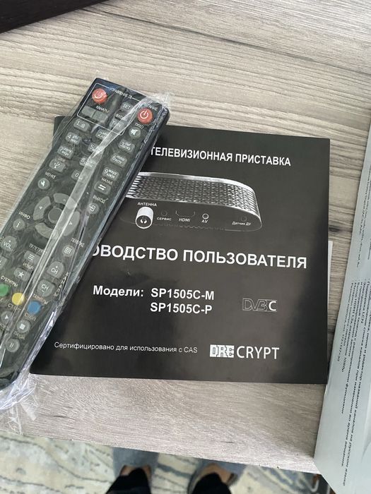 Mezzo ТВ приставка