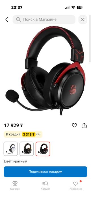 продаю компьютер игровой