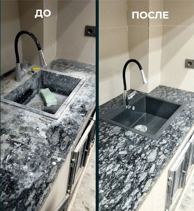 Полировка, шлифовка, восстановление блеска полов, стен и др.