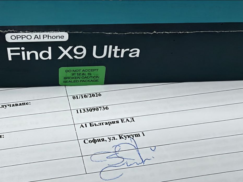 ЗАПЕЧАТАН 512GB Oppo Find X9 Ultra A1 Гаранция 2028 г. Black