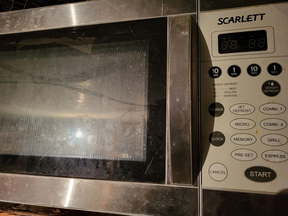 Продам микроволновую печь