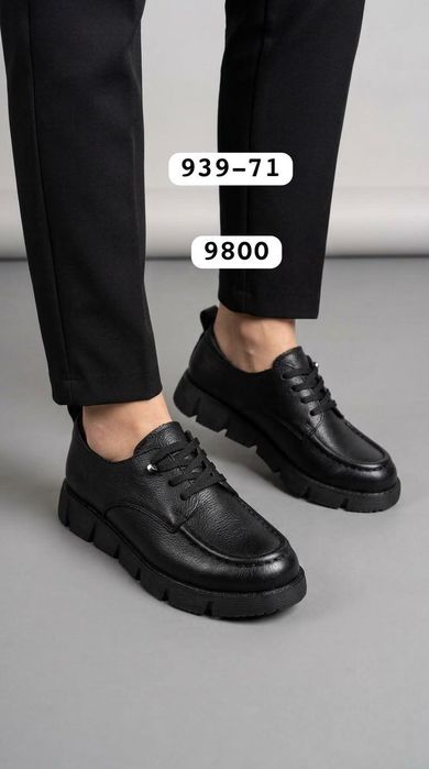 Продам обувь женскую