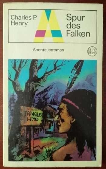 Книги на немски език