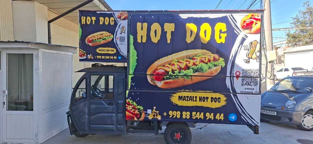 Готовый бизнес: мобиль хот-дог киоск (трицикл, ишга тайёр)