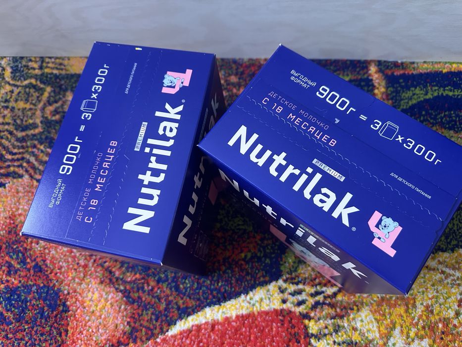 Nutrilak с 18 месяцев