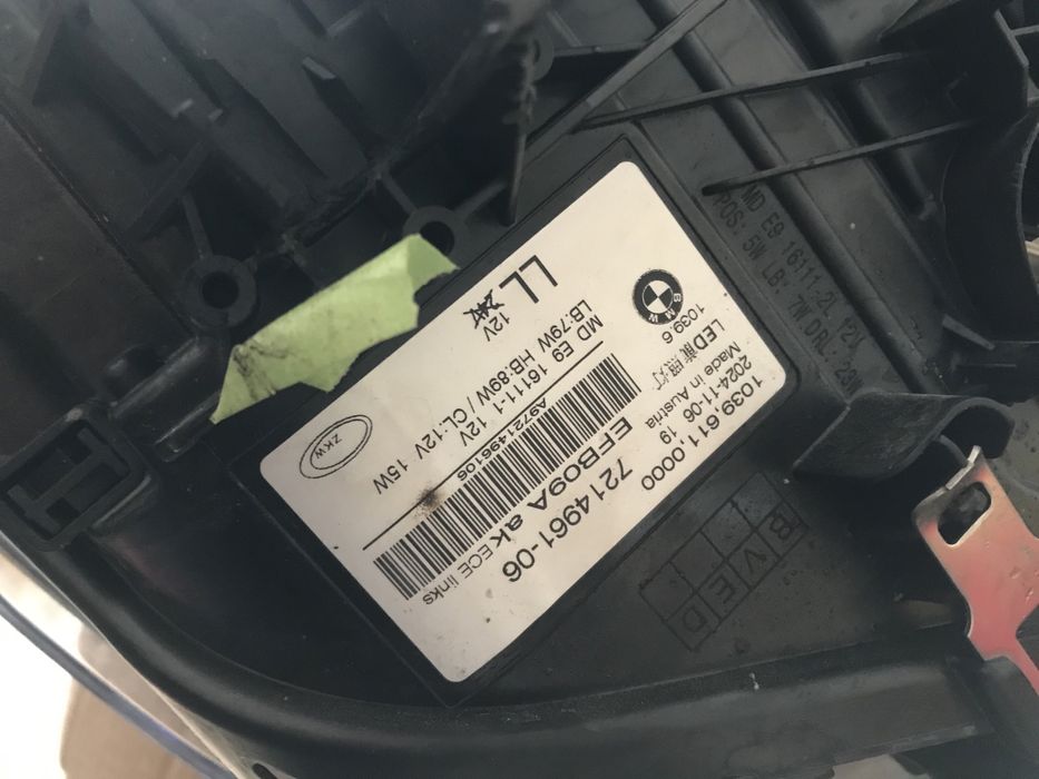 Ляф Фар за BMW G30,G31,БМВ G30