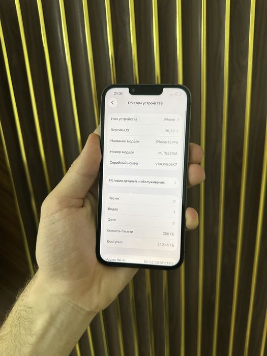 Iphone 13 Pro 256 Айфон 13 Про 256