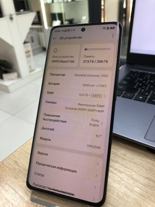 Oppo reno 11 5G, 256gb (p25)
