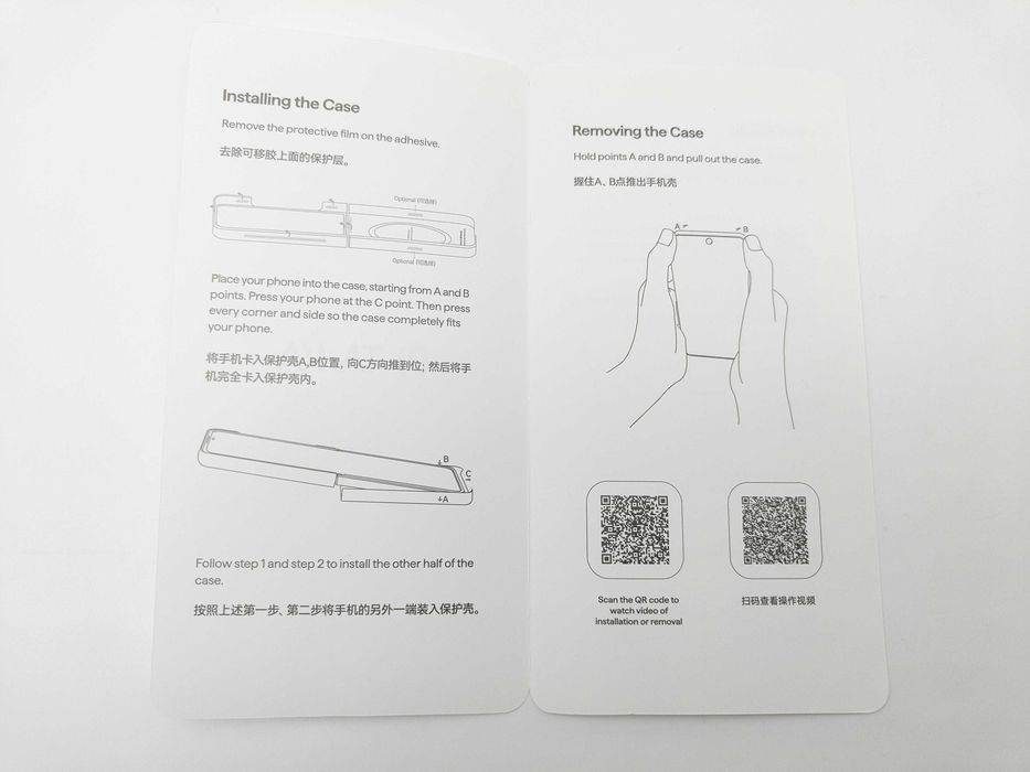 Pitaka Classic Ultra-Slim Case for Samsung Galaxy Z Flip7