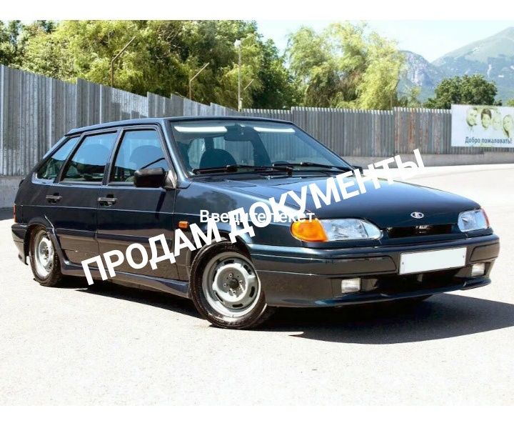 Продам ВАЗ 2114.     2009 г.в.