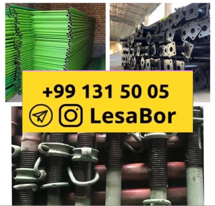 Lesa | Stoyka | arendaga beriladi прокат леса | Стойка телескопический