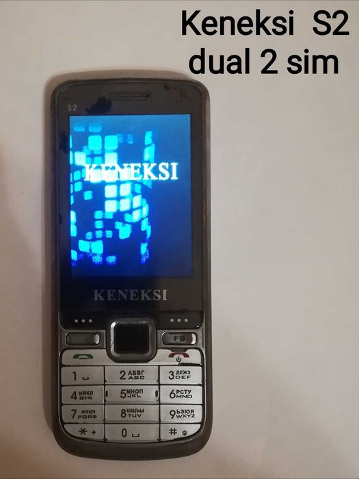 телефоны  разные