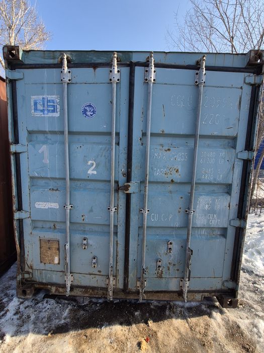 Контейнер 20 футовый