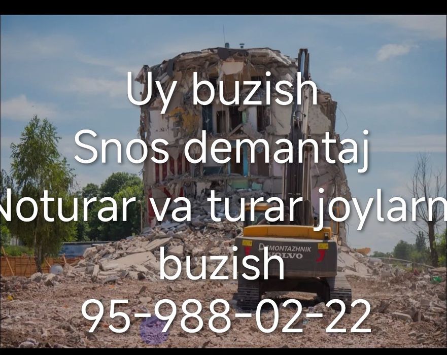 Uy buzish xizmati