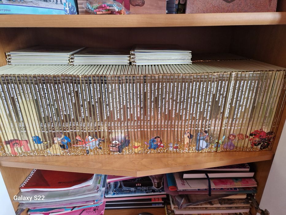 Златната колекция на Дисни