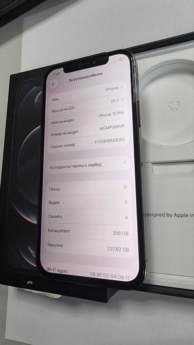 *** Топ Цена *** Iphone 12 Pro 100% Bh 256GB