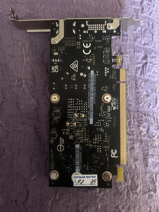 Видеокарта 1030GTX