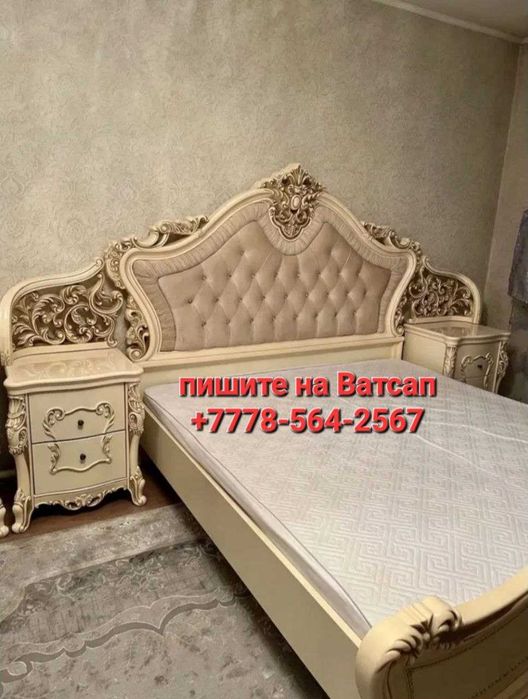 Продам спальный гарнитур