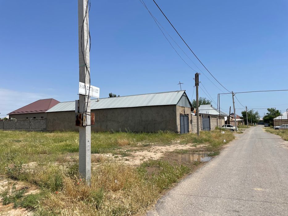 Жер сатылады . Земля продается