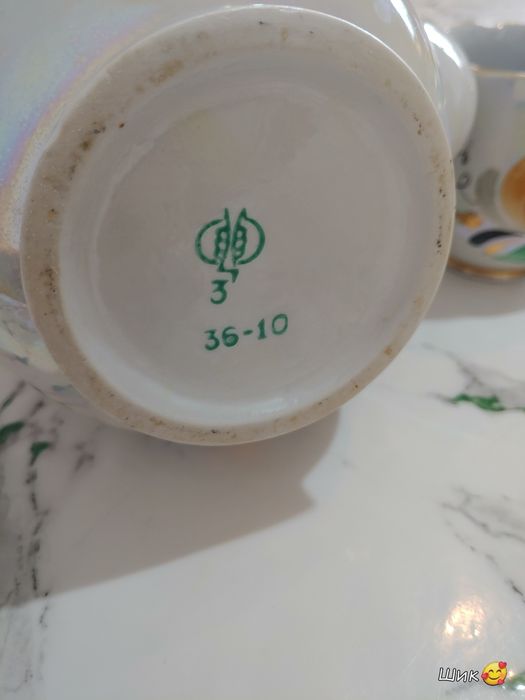 Винтажный фарфоровый сервиз