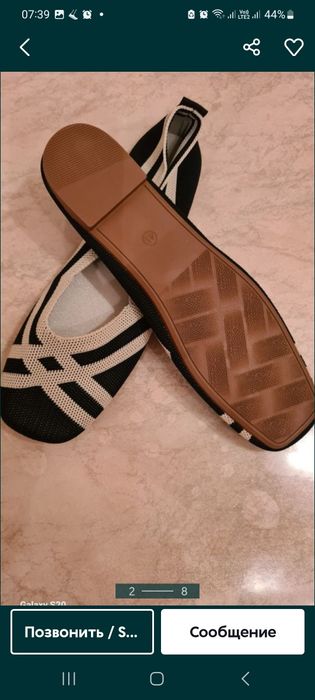 Женская новая обувь