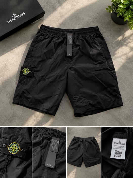 Къси шушлякови панталони “Stone island”