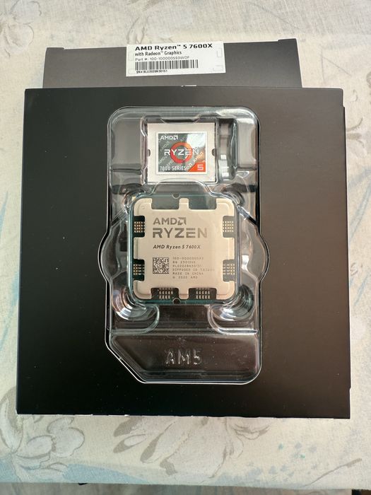 Procesor (CPU) AMD Ryzen 5 7600x in cutie