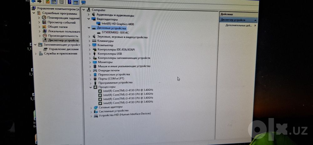 Продам компьютер h81/i3/ddr3  2 gb / hdd 500 gb