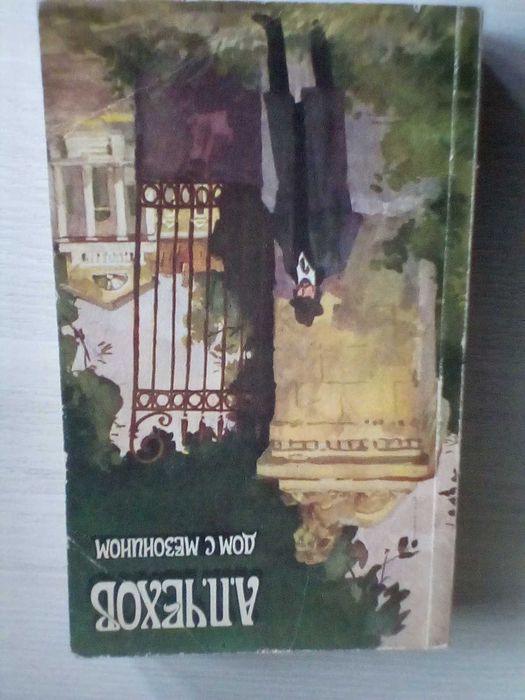 Книги для школьников