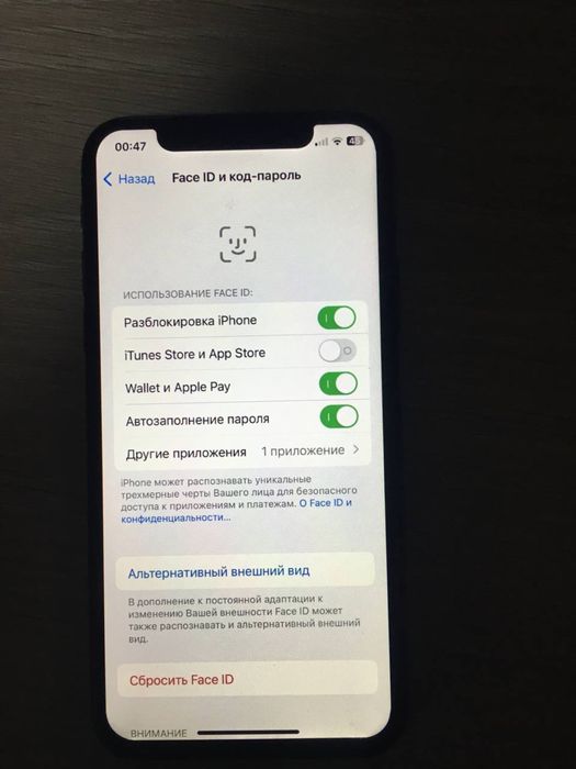 iphone X 64Gb LL/A
